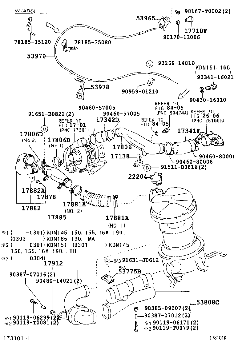 17138-30030 STAY, INTAKE PIPE OR HOSE product image