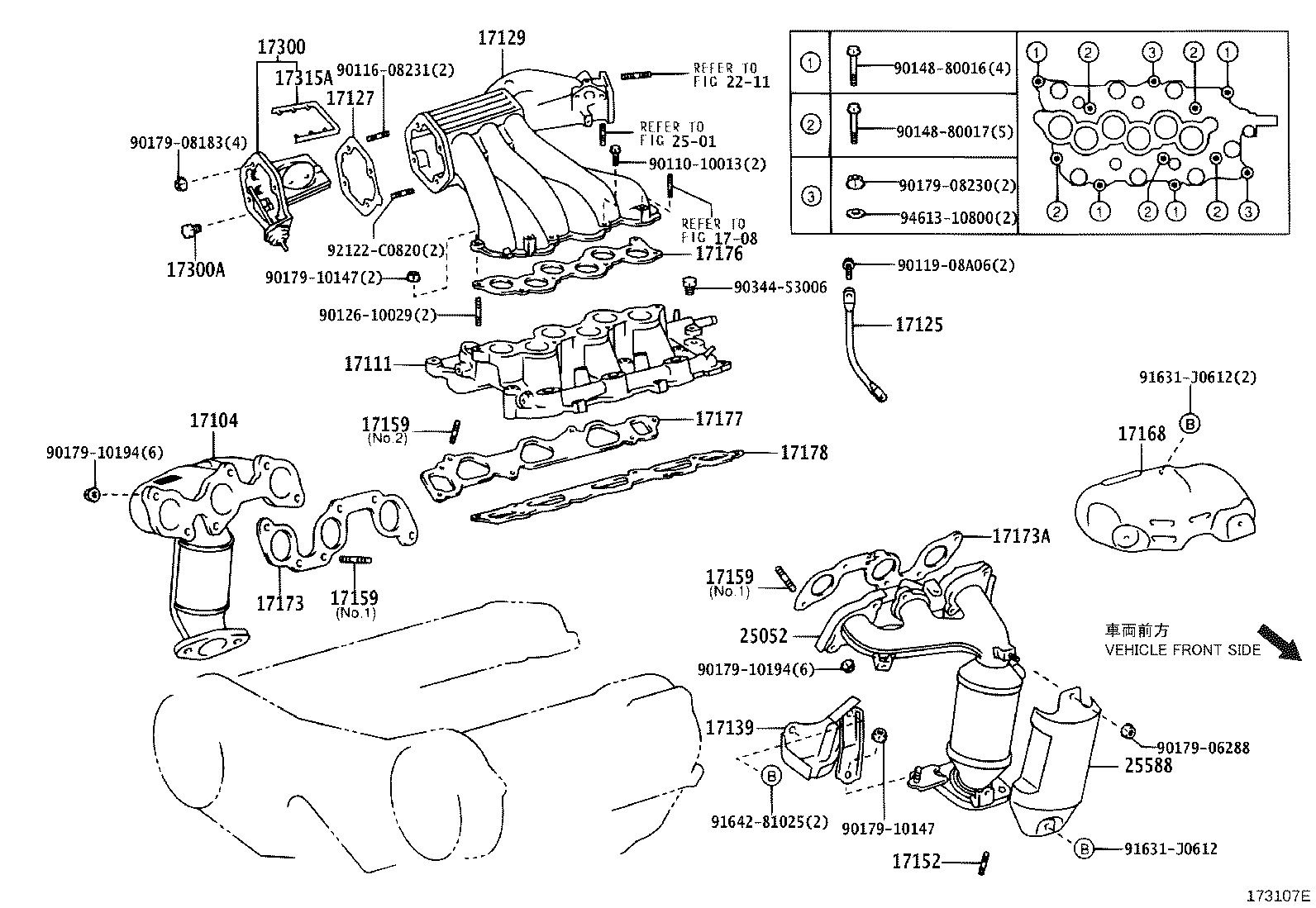 17118-28060 STAY, MANIFOLD product image
