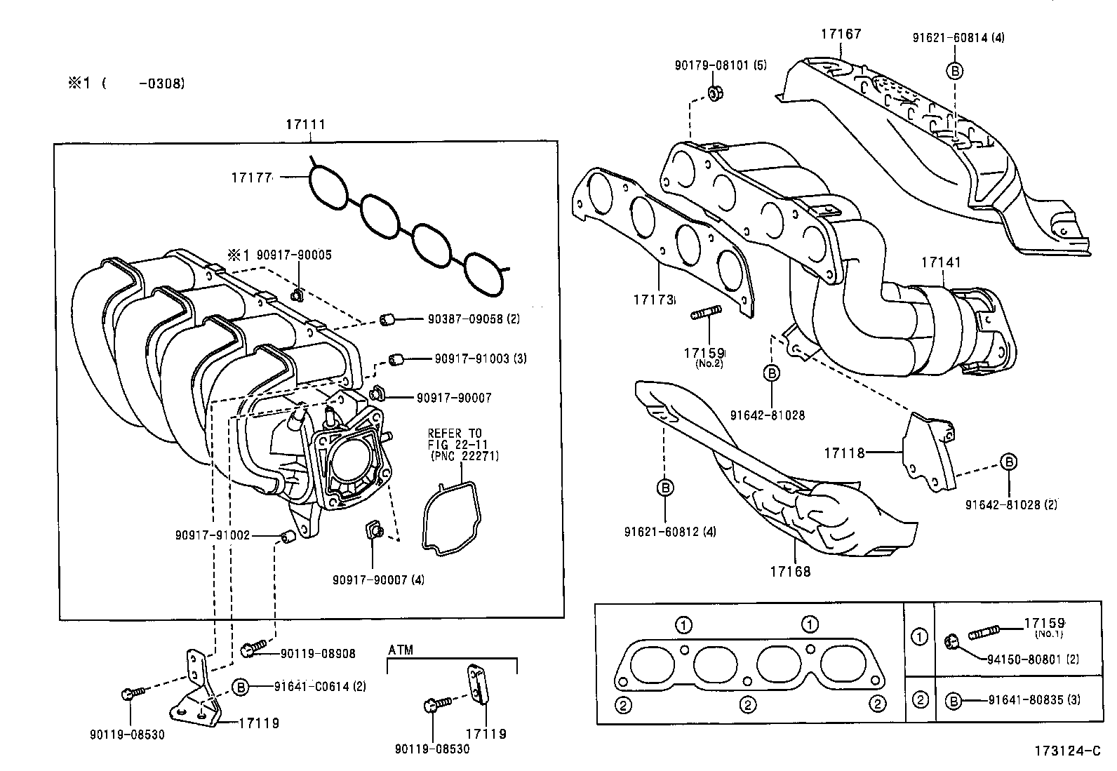 17120-22060 MANIFOLD, INTAKE product image