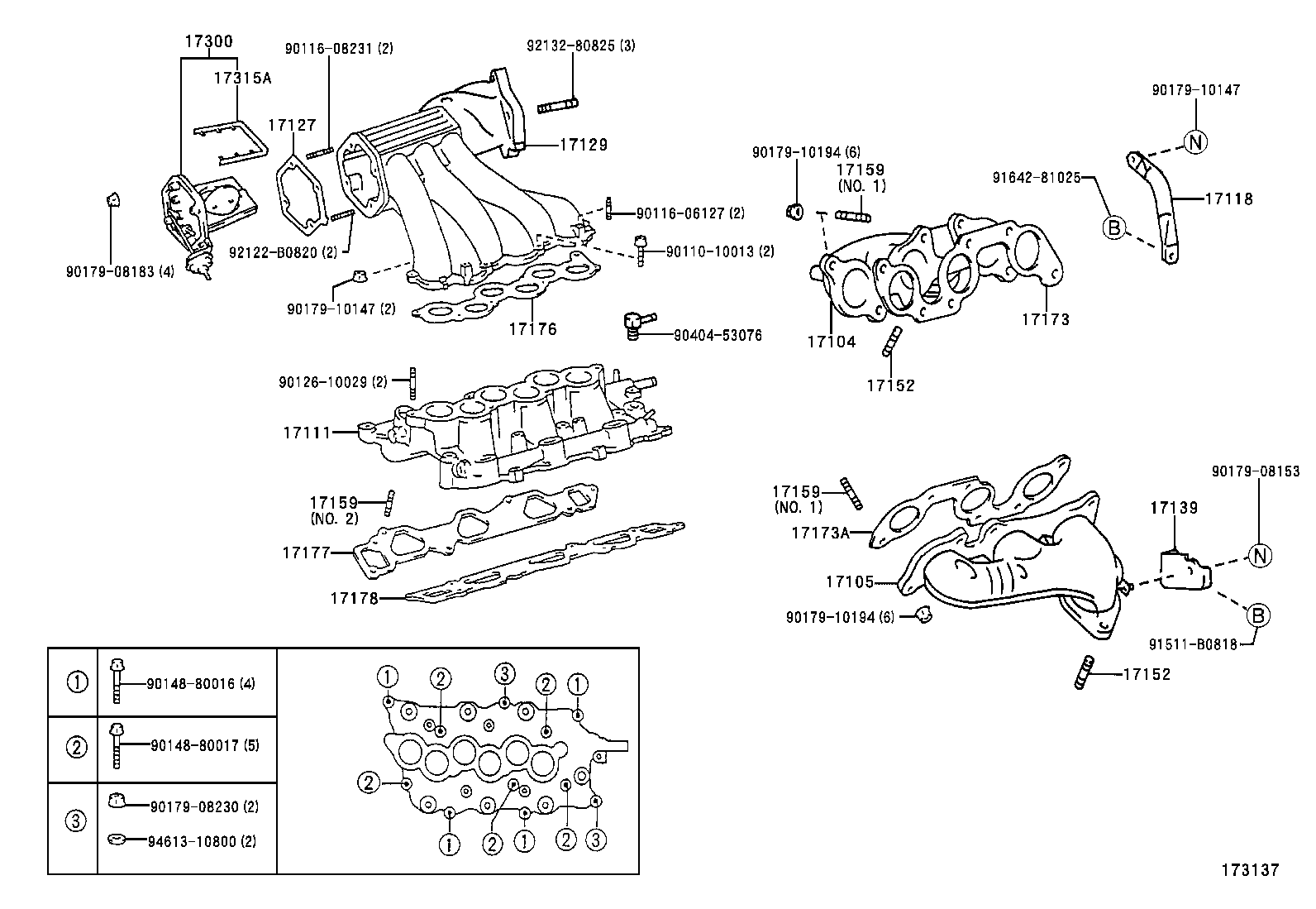 17118-20040 STAY, MANIFOLD product image