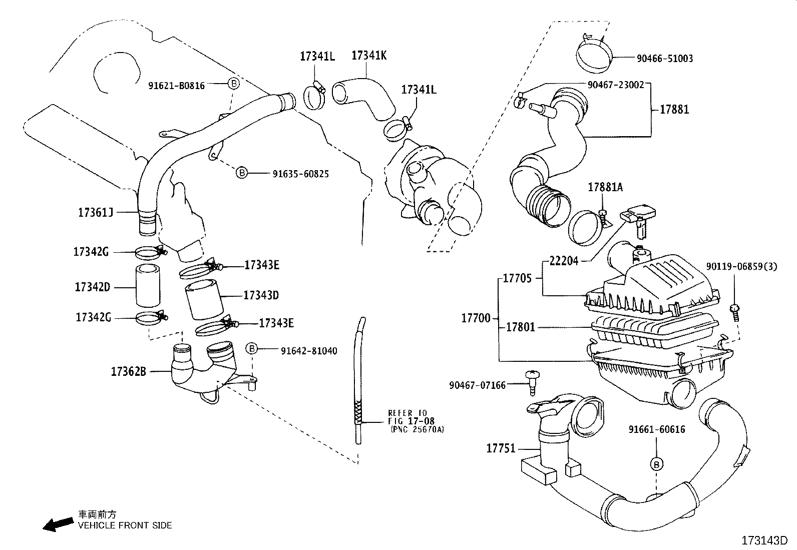 17751-0D030 INLET, AIR CLEANER, NO.1 product image