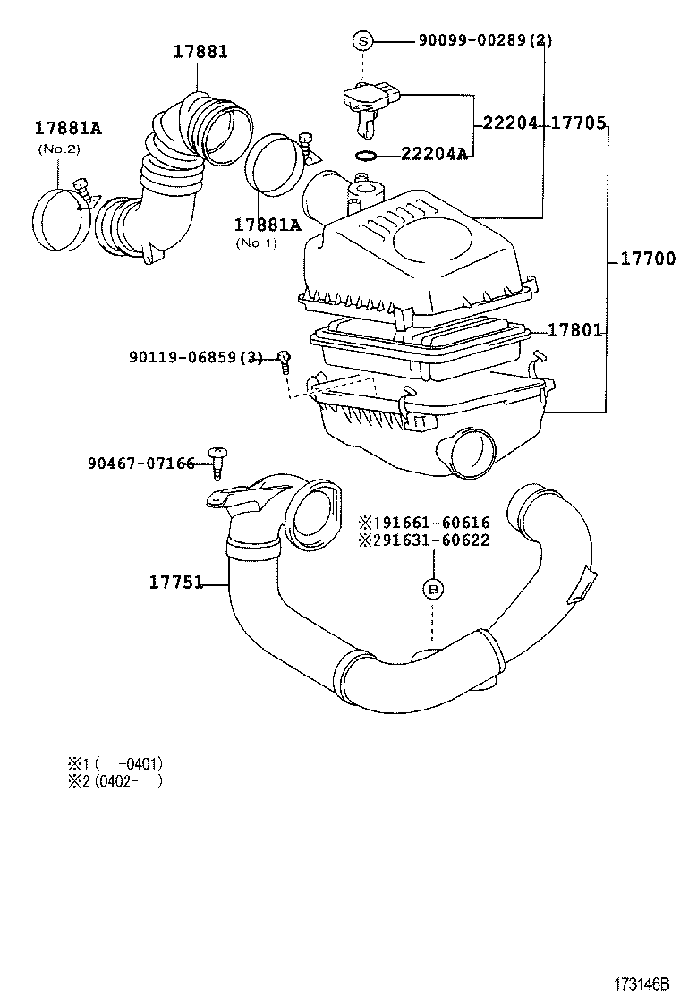 17341-33020 HOSE, AIR, NO.1(FOR INTERCOOLER) product image