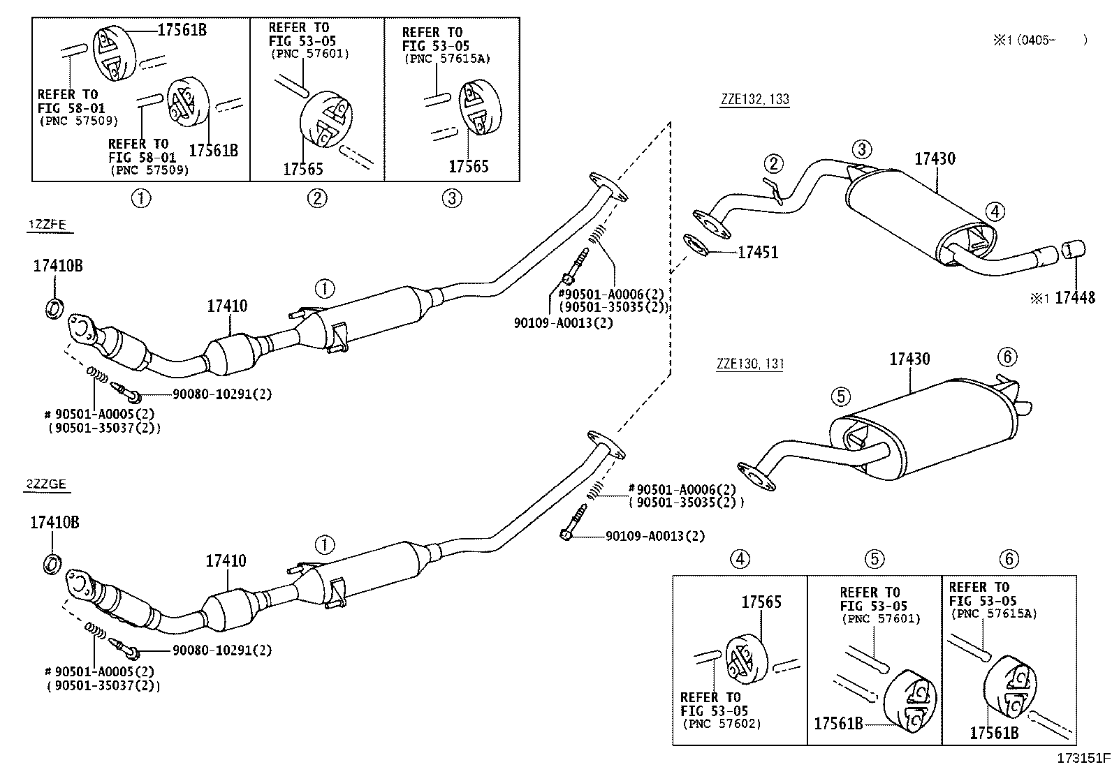 17430-0D250 PIPE ASSY, EXHAUST, TAIL product image