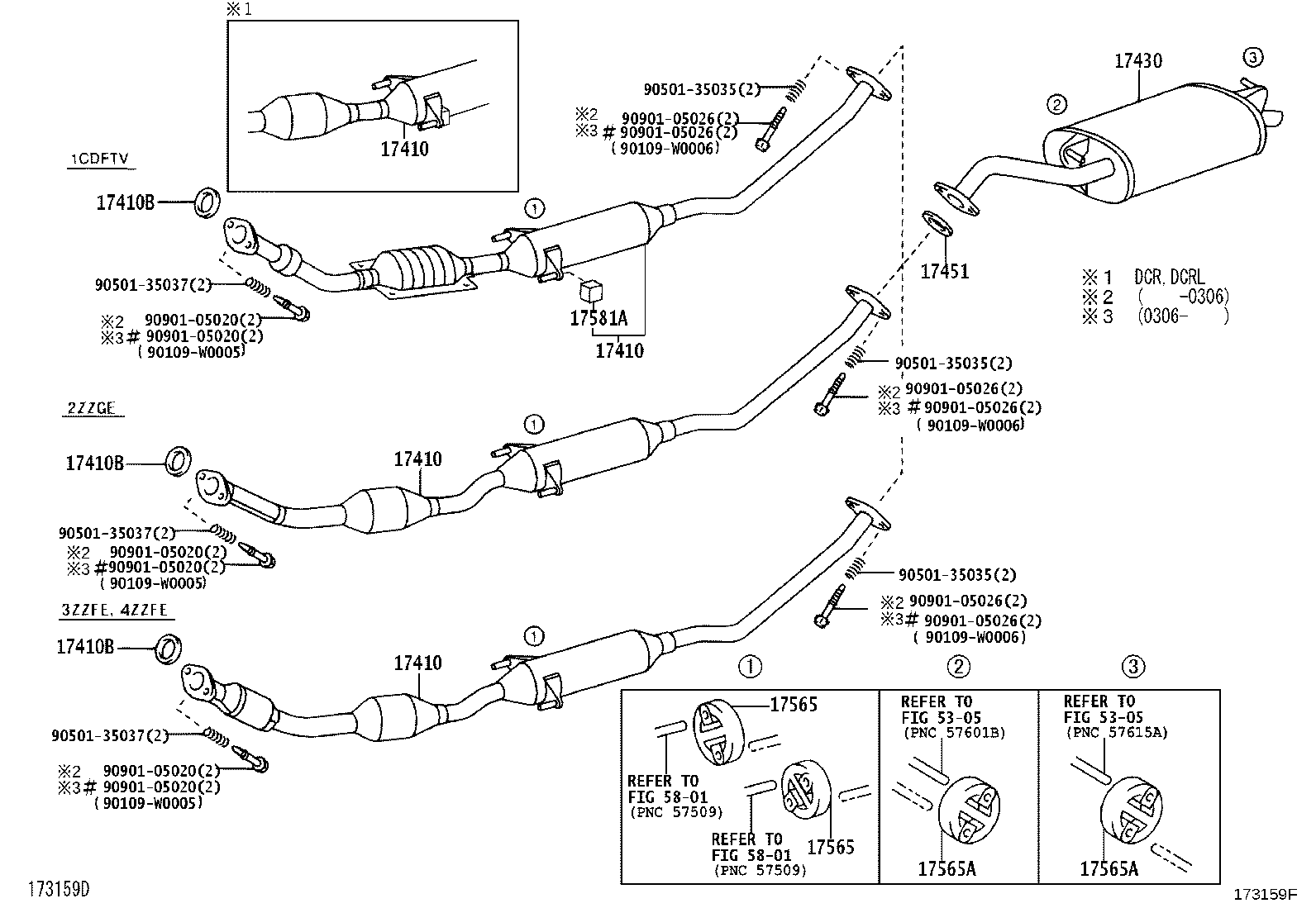 17430-0D300 PIPE ASSY, EXHAUST, TAIL product image