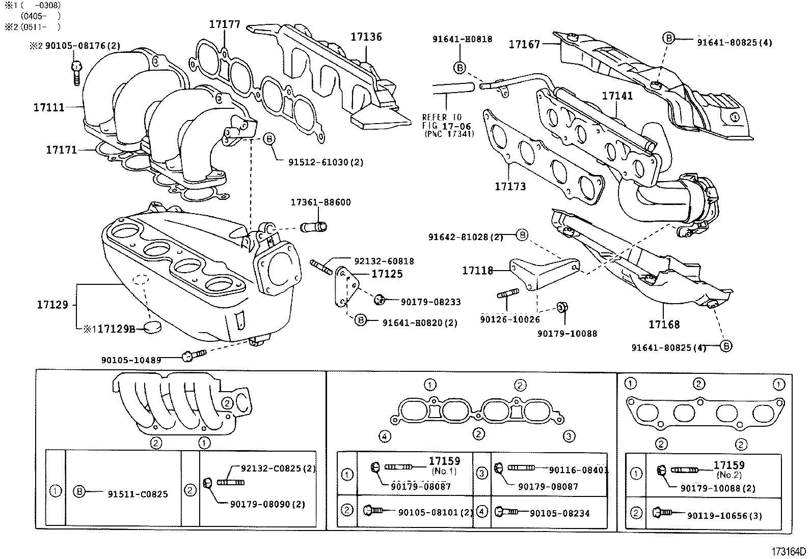 17118-0G010 STAY, MANIFOLD product image