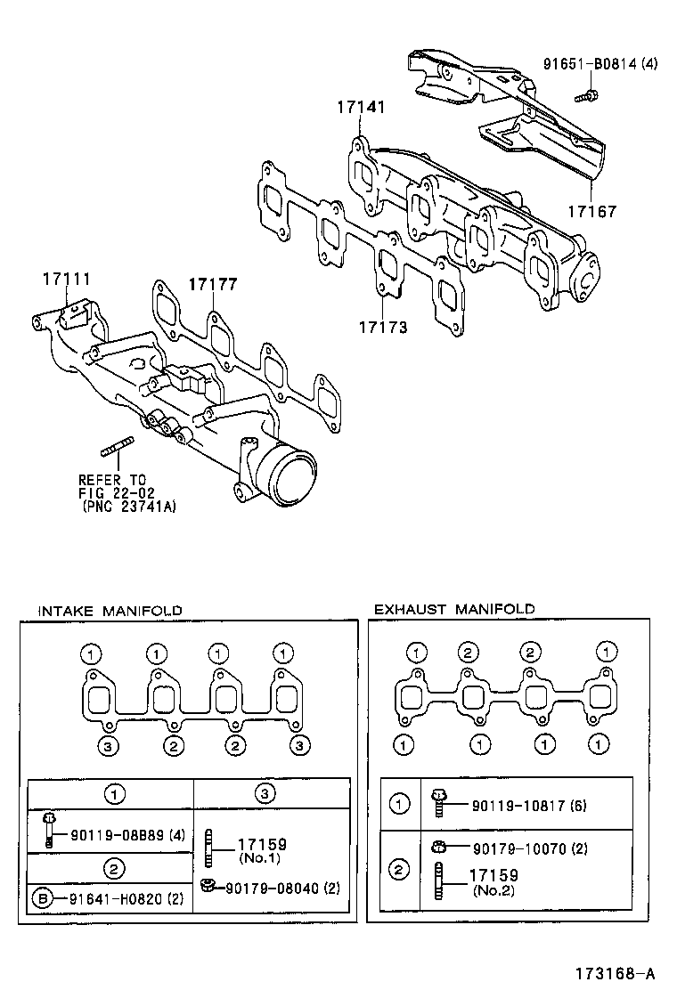 17120-0D032 MANIFOLD, INTAKE product image