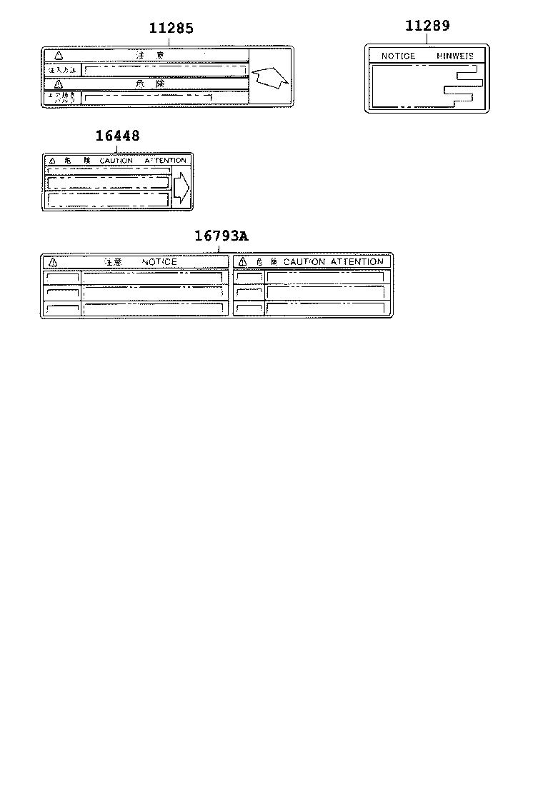 11296-28020 LABEL, ENGINE SERVICE INFORMATION product image