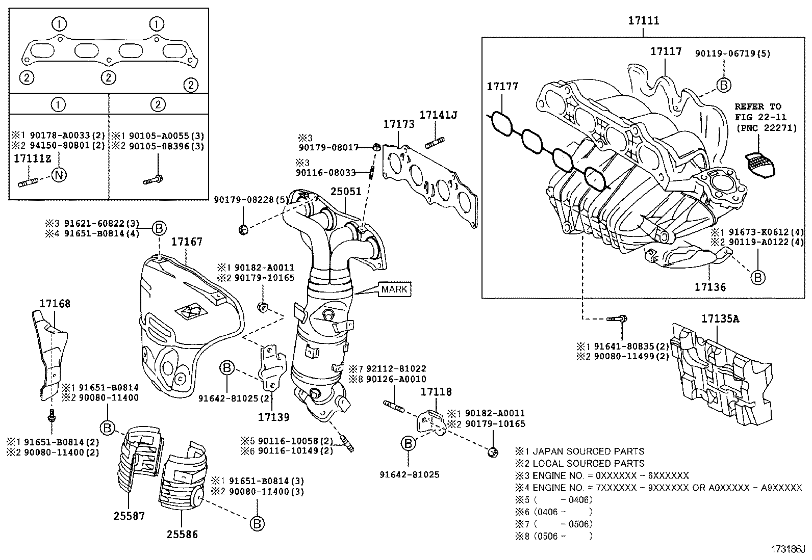 Toyota 17168-28010 INSULATOR, EXHAUST MANIFOLD HEAT, NO.2