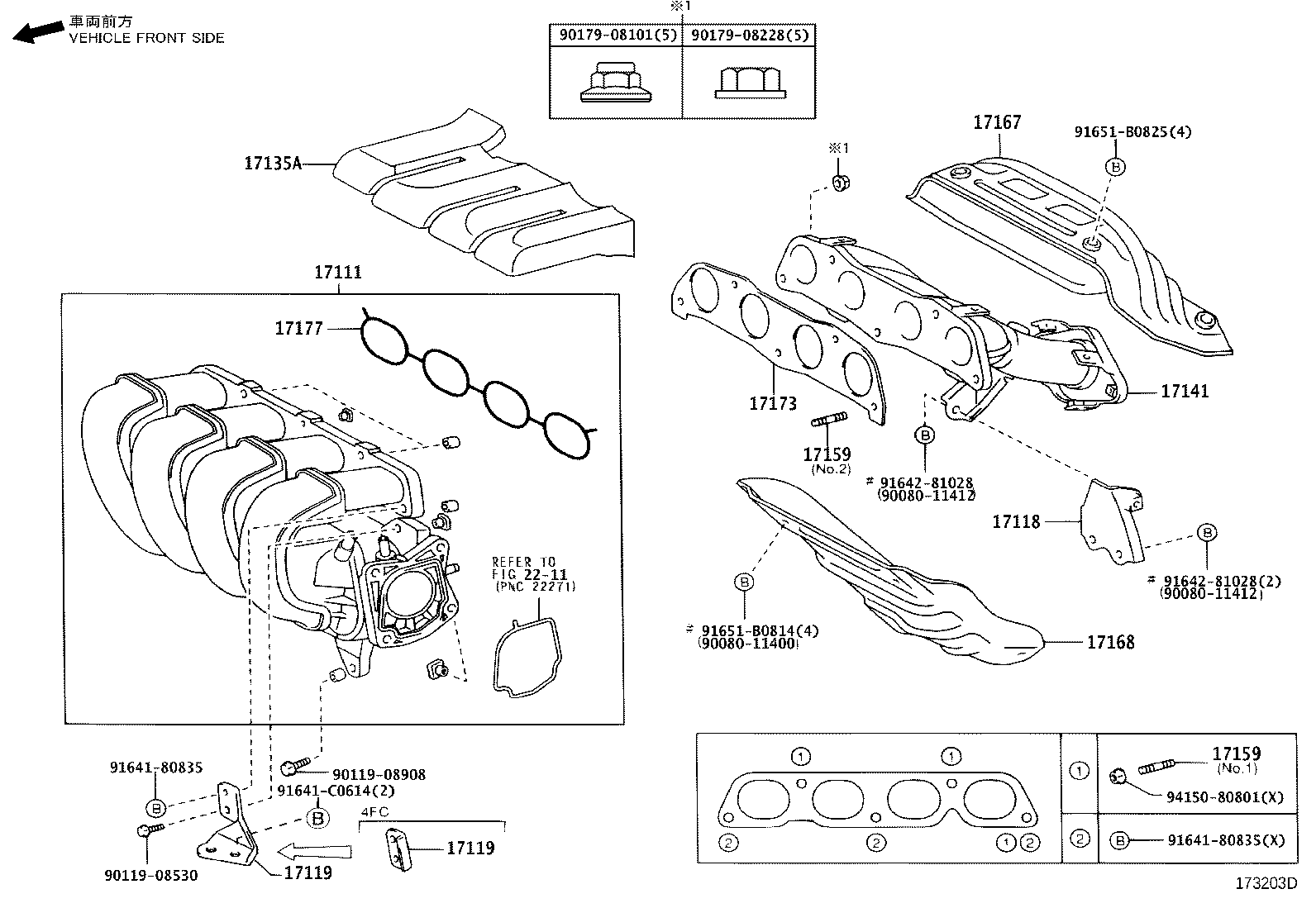 Toyota 17173-0D020 GASKET, EXHAUST MANIFOLD TO HEAD