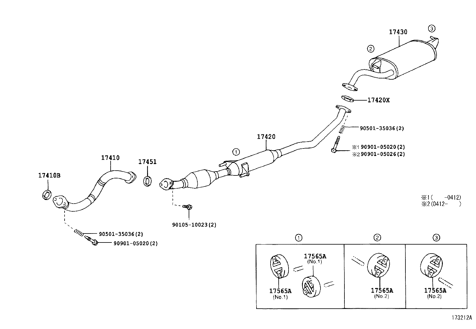 17430-28320 PIPE ASSY, EXHAUST, TAIL product image