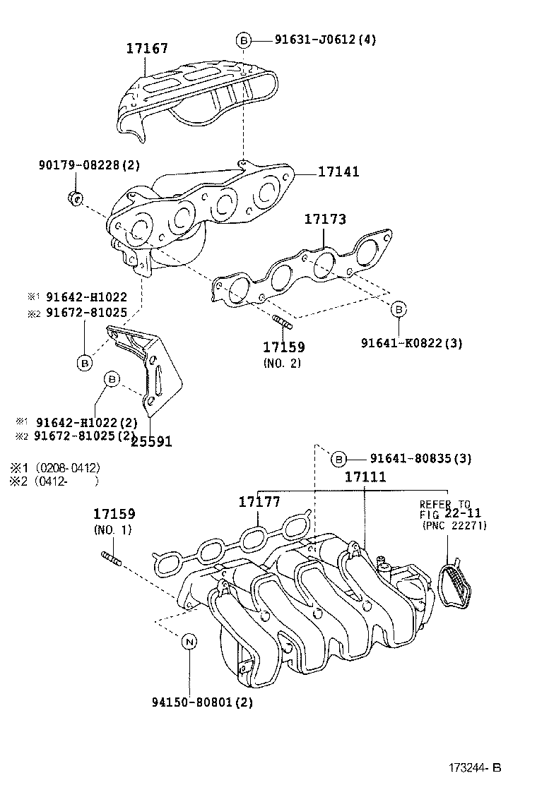 17118-23040 STAY, MANIFOLD product image