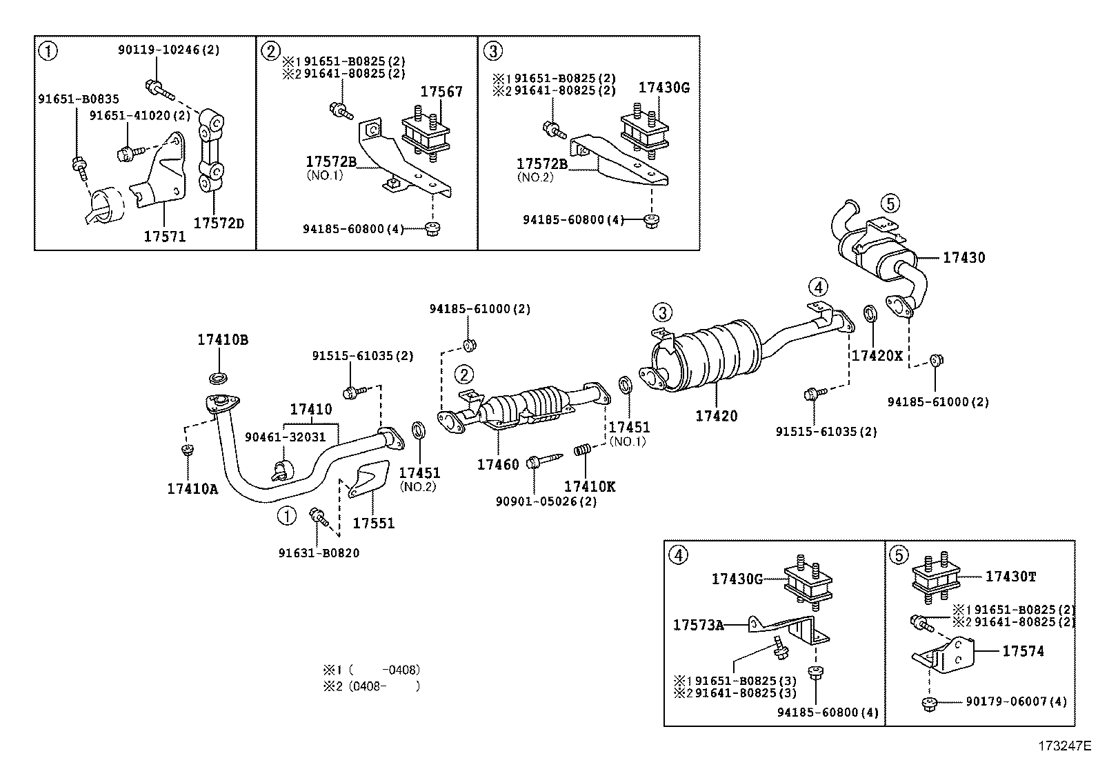 17405-75170 PIPE ASSY, EXHAUST, TAIL product image