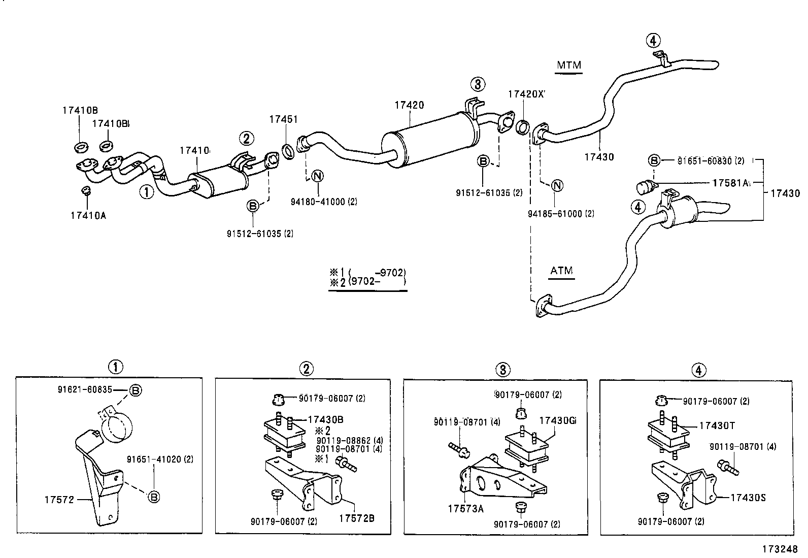 17405-61290 PIPE ASSY, EXHAUST, TAIL product image