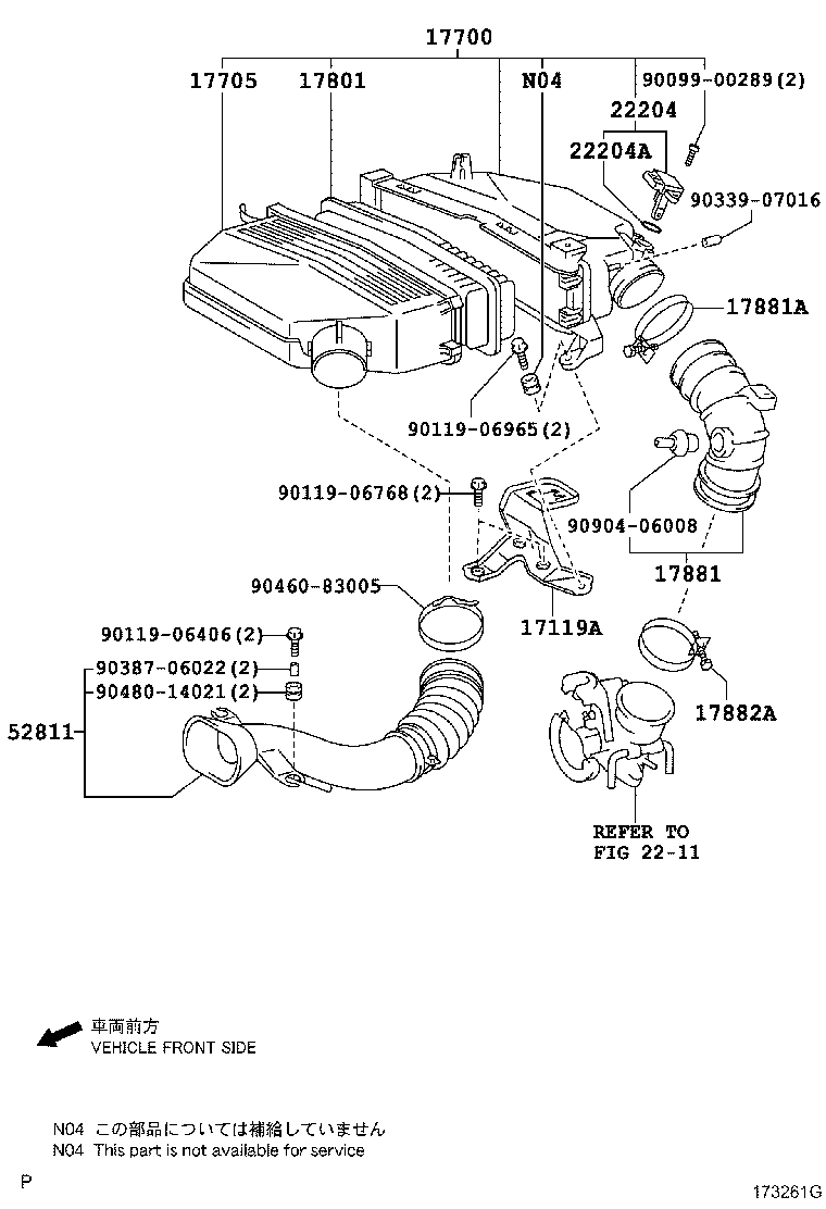 52810-58020 DUCT, COOL AIR INTAKE, NO.1 product image