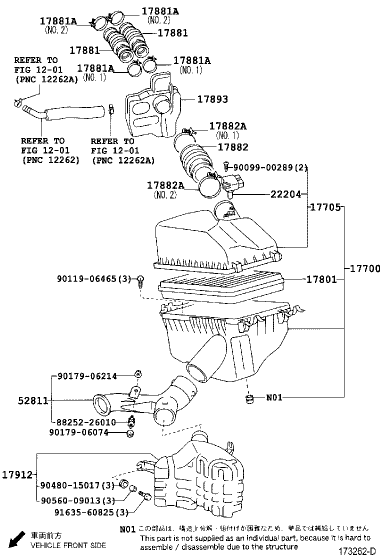 17705-20110 CAP SUB-ASSY, AIR CLEANER product image