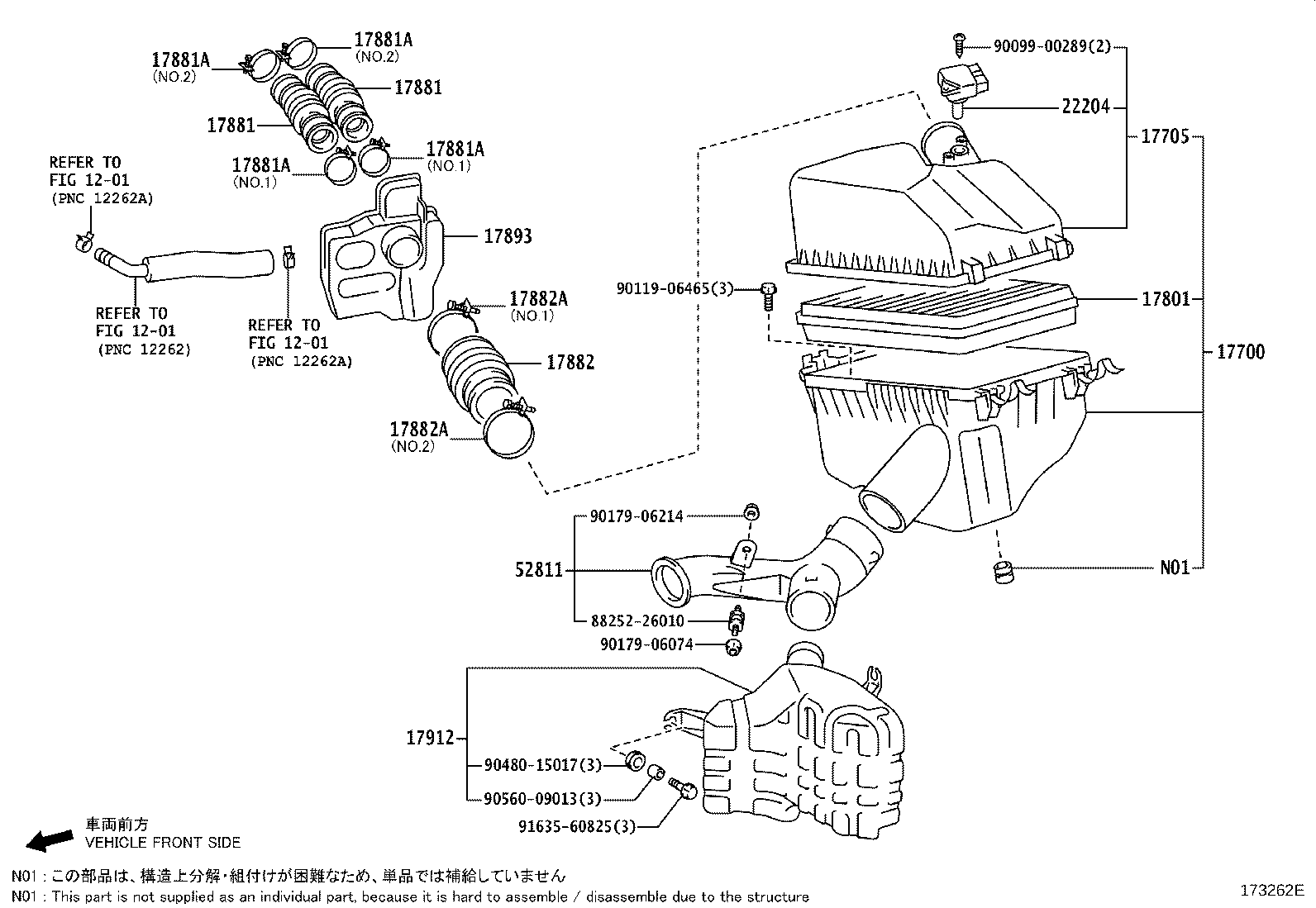 52810-58020 DUCT, COOL AIR INTAKE, NO.1 product image