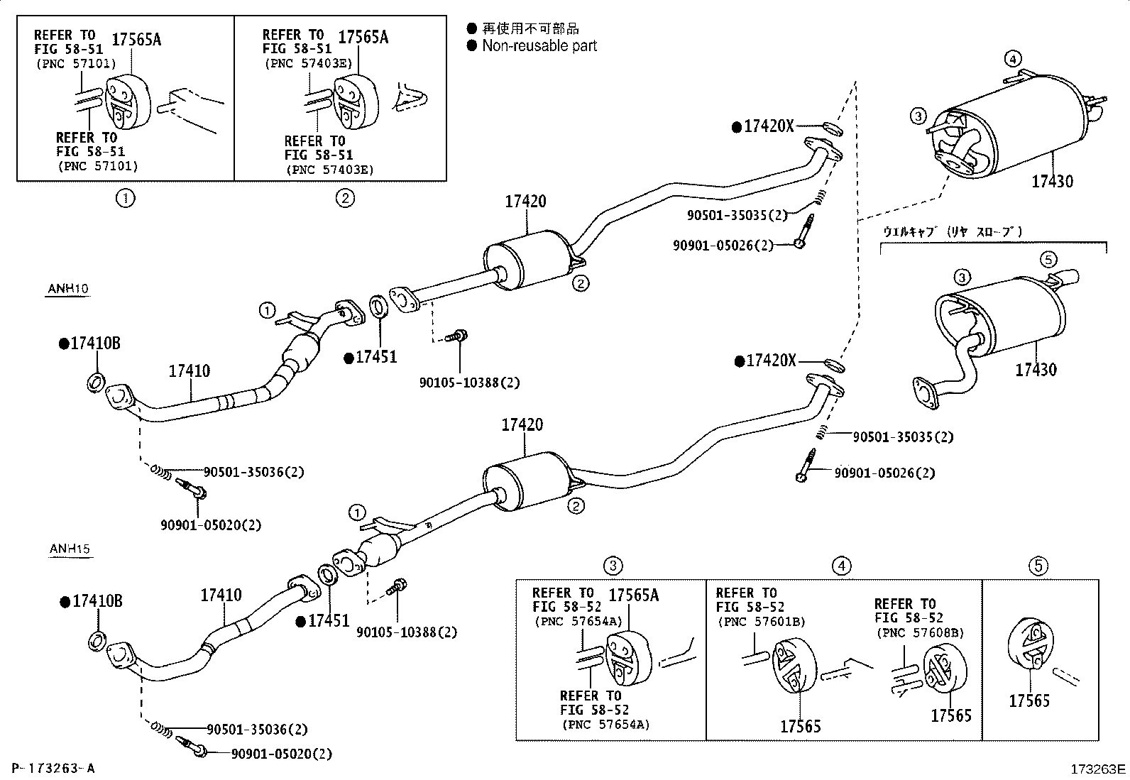17410-28540 PIPE ASSY, EXHAUST, FRONT product image