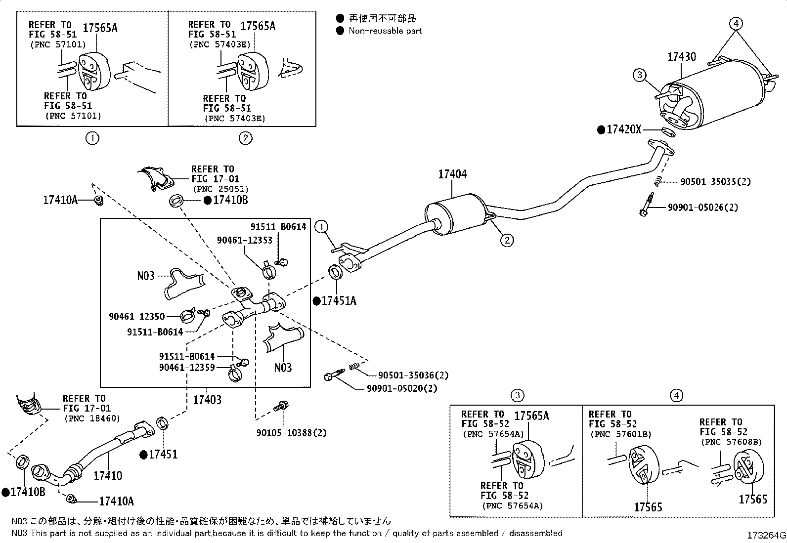 17410-28540 PIPE ASSY, EXHAUST, FRONT product image