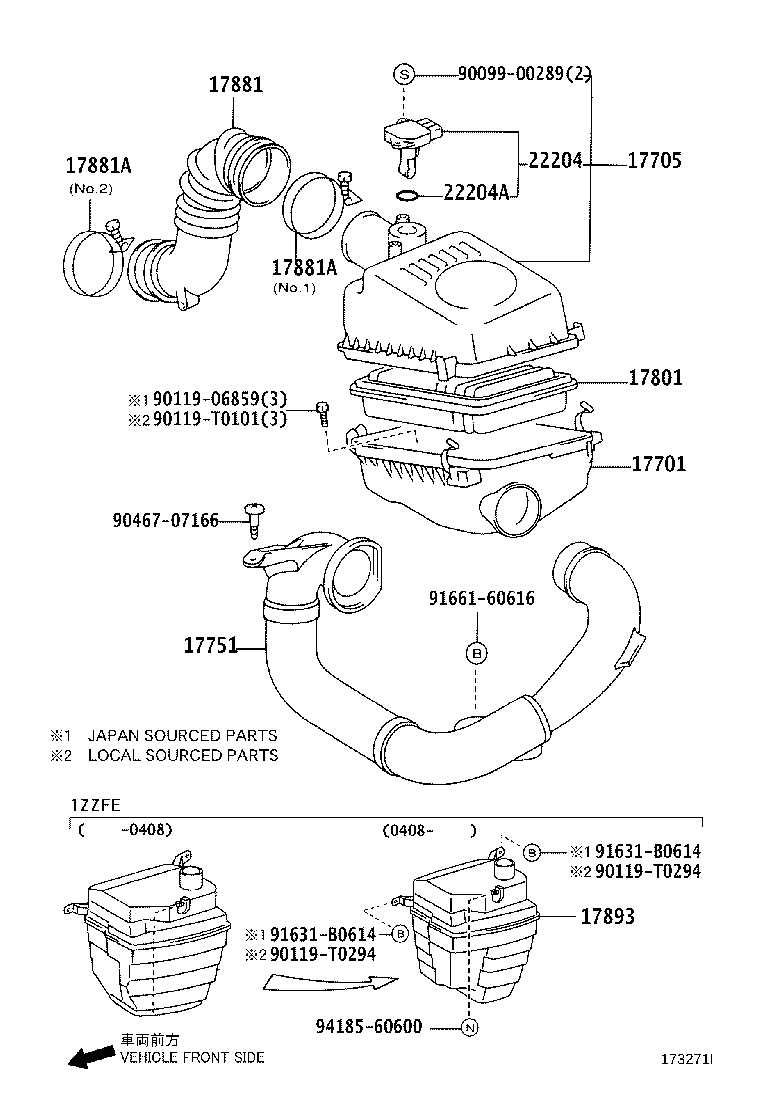 17705-0D060 CAP SUB-ASSY, AIR CLEANER product image