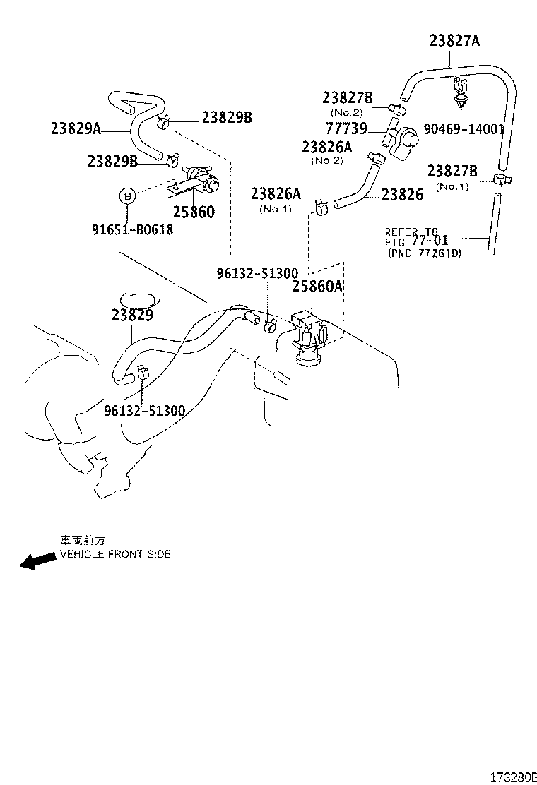 Toyota 90467-13069 CLIP(FOR FUEL VAPOR FEED HOSE, NO.1)