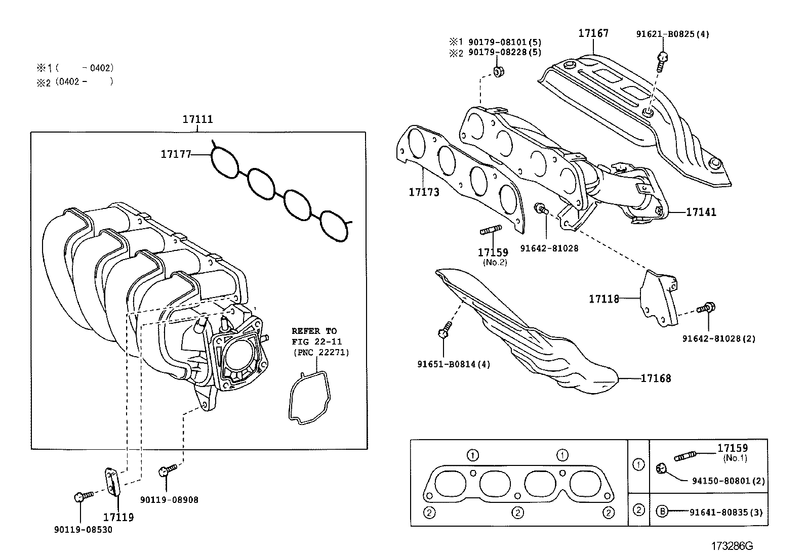 25051-28030 CONVERTER SUB-ASSY, EXHAUST MANIFOLD product image