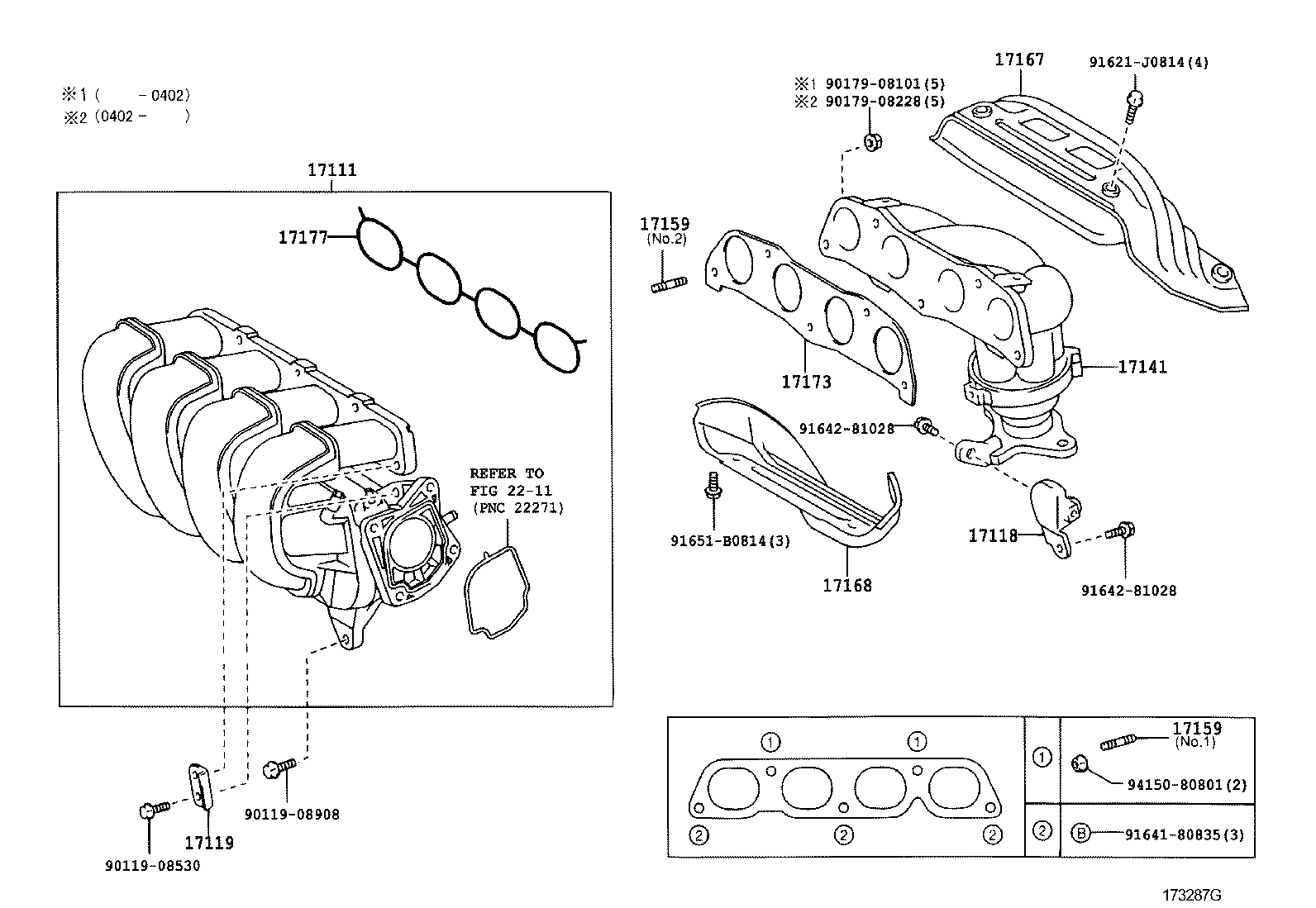 25051-28030 CONVERTER SUB-ASSY, EXHAUST MANIFOLD product image