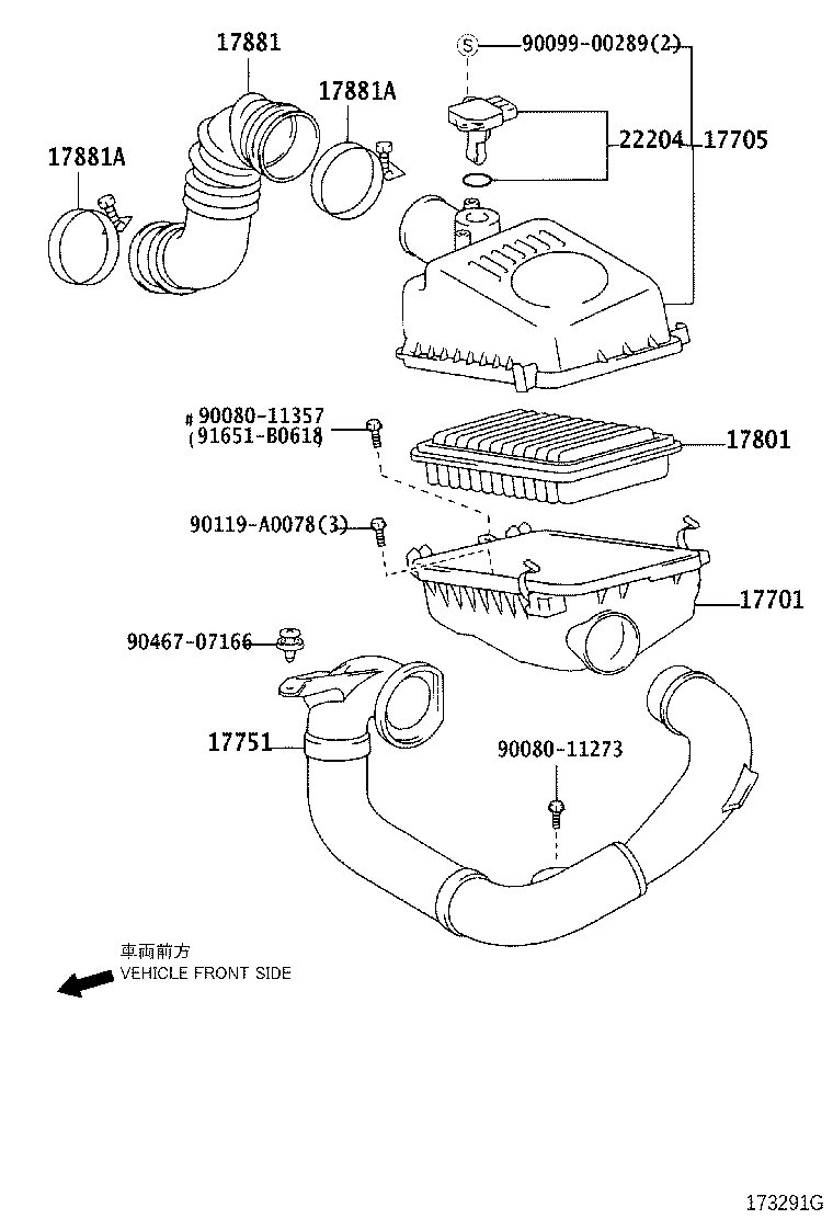 22204-0D030 METER SUB-ASSY, INTAKE AIR FLOW product image