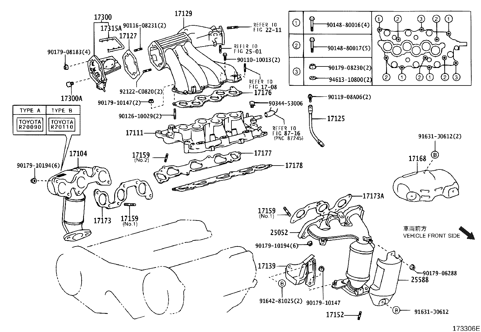 17118-0H010 STAY, MANIFOLD product image