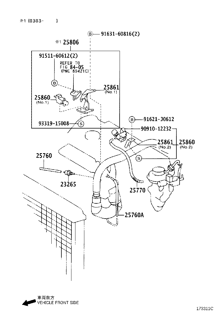 23826-22190 HOSE, FUEL VAPOR FEED, NO.1 product image