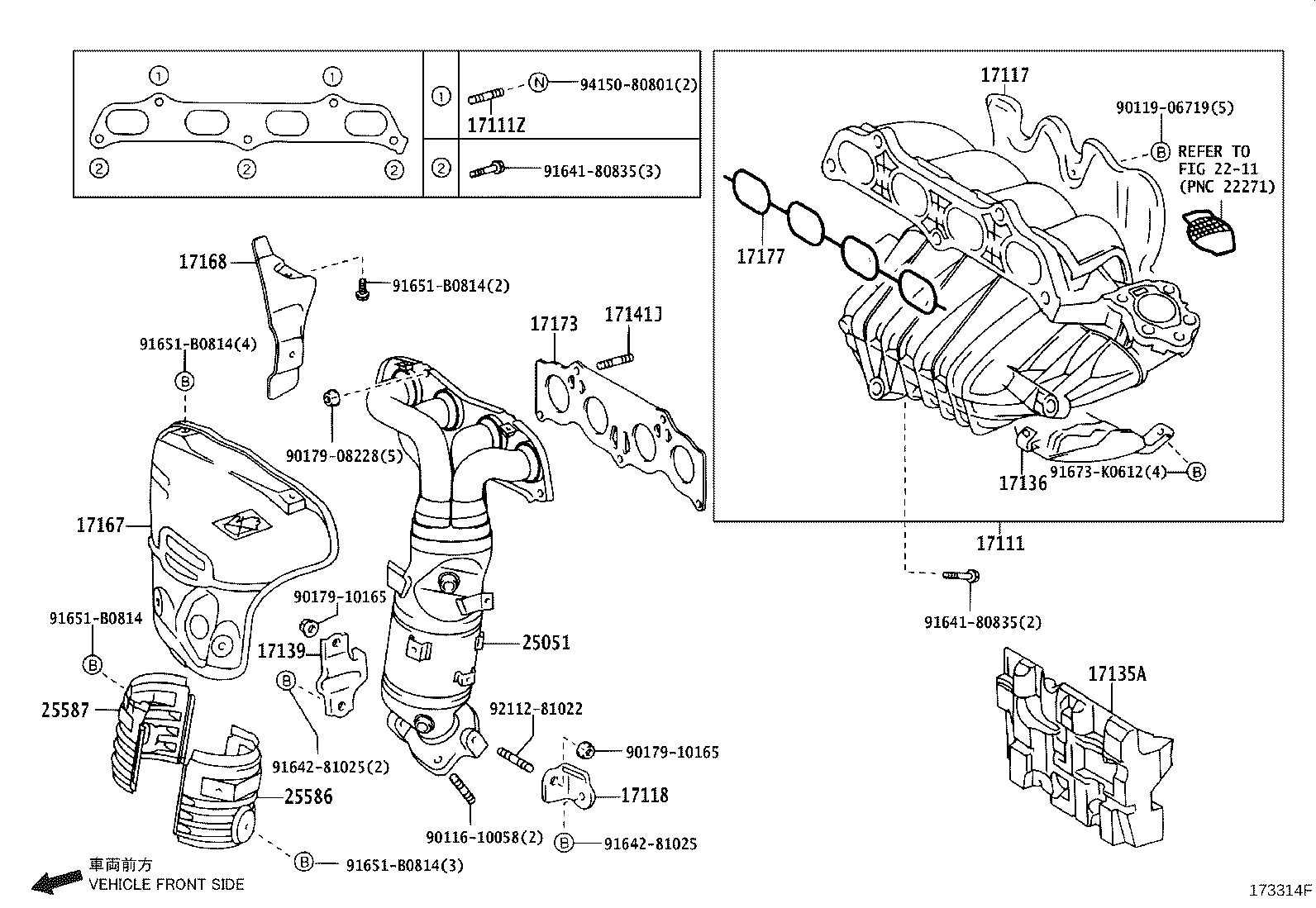 17167-0H030 INSULATOR, EXHAUST MANIFOLD HEAT, NO.1 product image