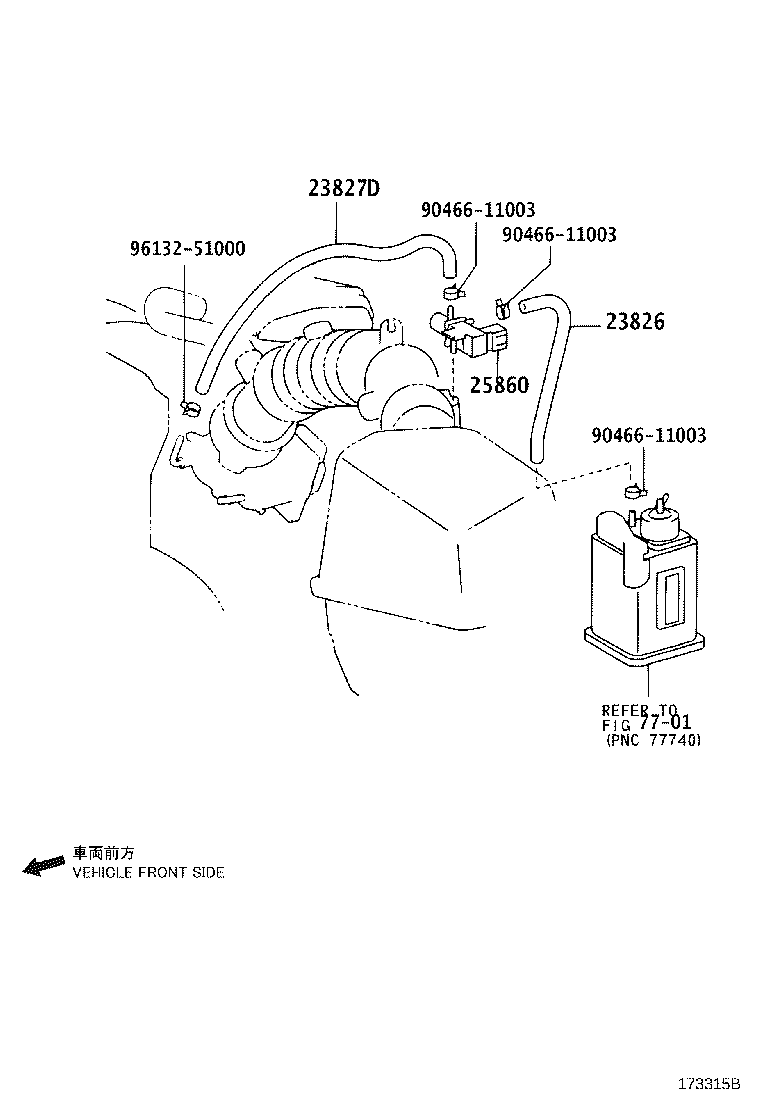 23827-0H080 HOSE, FUEL VAPOR FEED, NO.2 product image