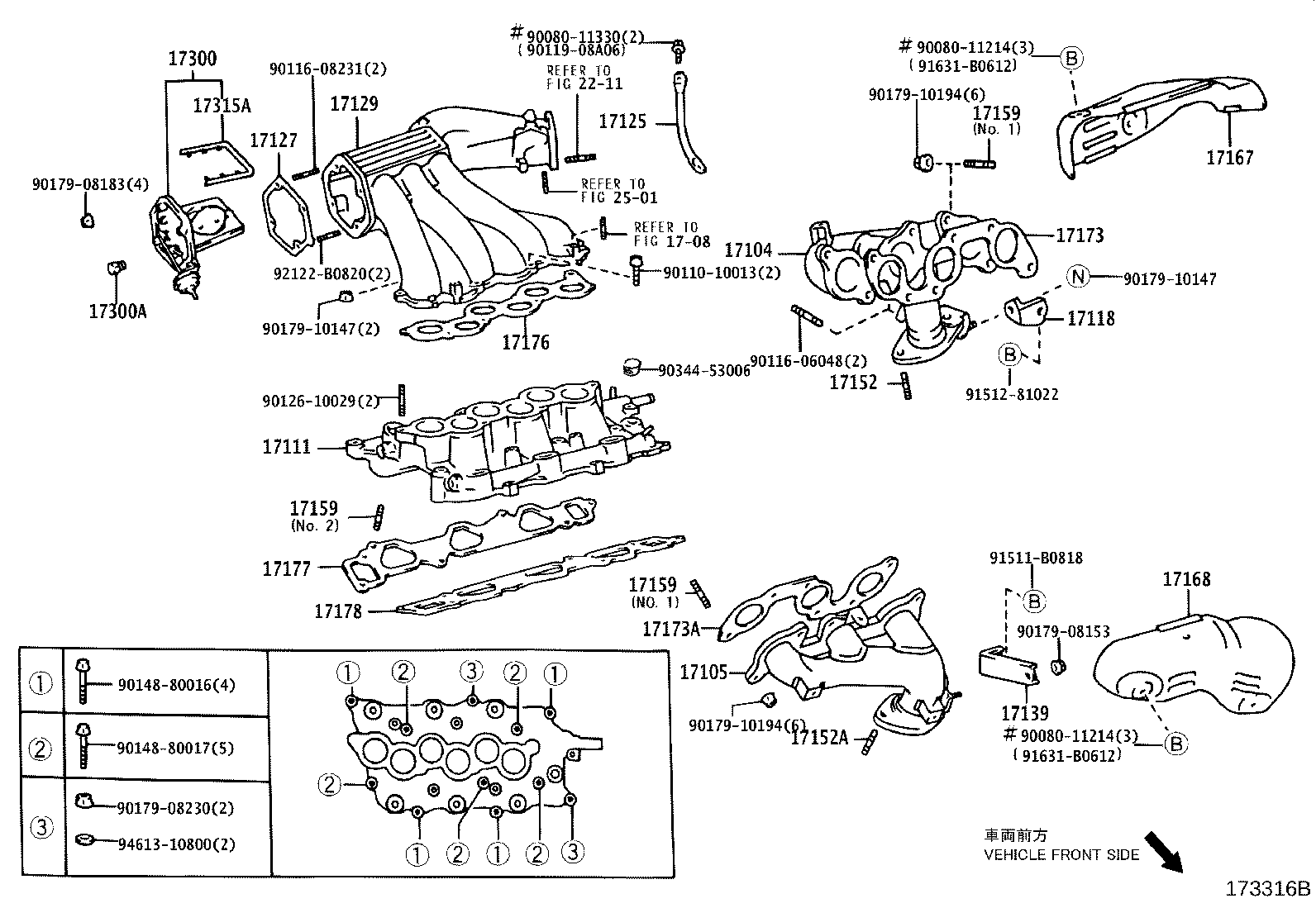 17167-0H030 INSULATOR, EXHAUST MANIFOLD HEAT, NO.1 product image