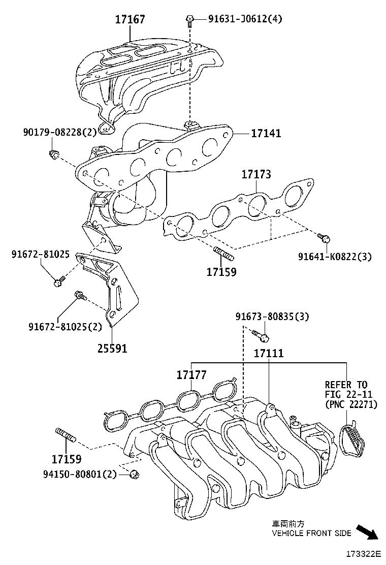 25051-33020 CONVERTER SUB-ASSY, EXHAUST MANIFOLD product image