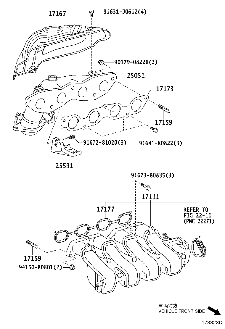 25051-33020 CONVERTER SUB-ASSY, EXHAUST MANIFOLD product image