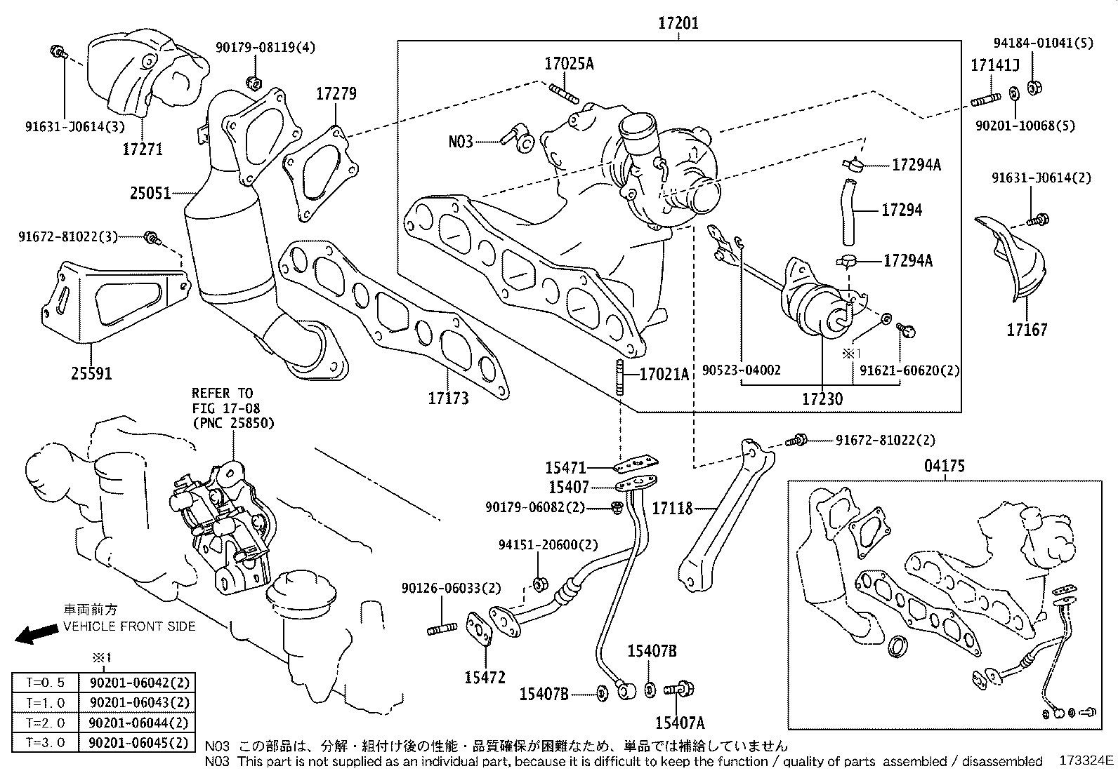 25051-33020 CONVERTER SUB-ASSY, EXHAUST MANIFOLD product image