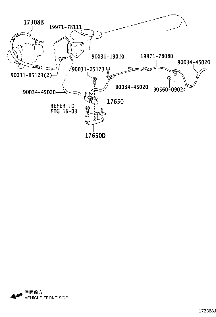 23211-78160 BRACKET, VACUUM SWITCHING VALVE product image