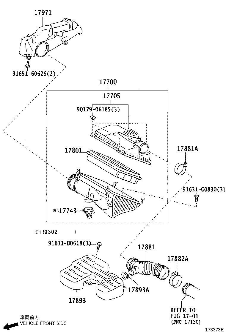 17705-30131 CAP SUB-ASSY, AIR CLEANER product image