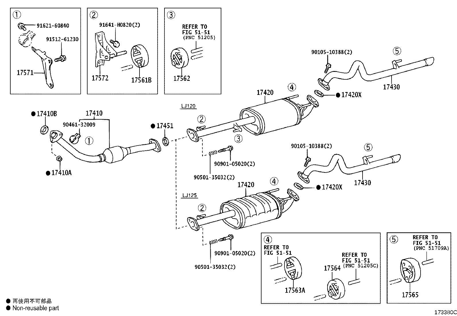 17430-0P110 PIPE ASSY, EXHAUST, TAIL product image