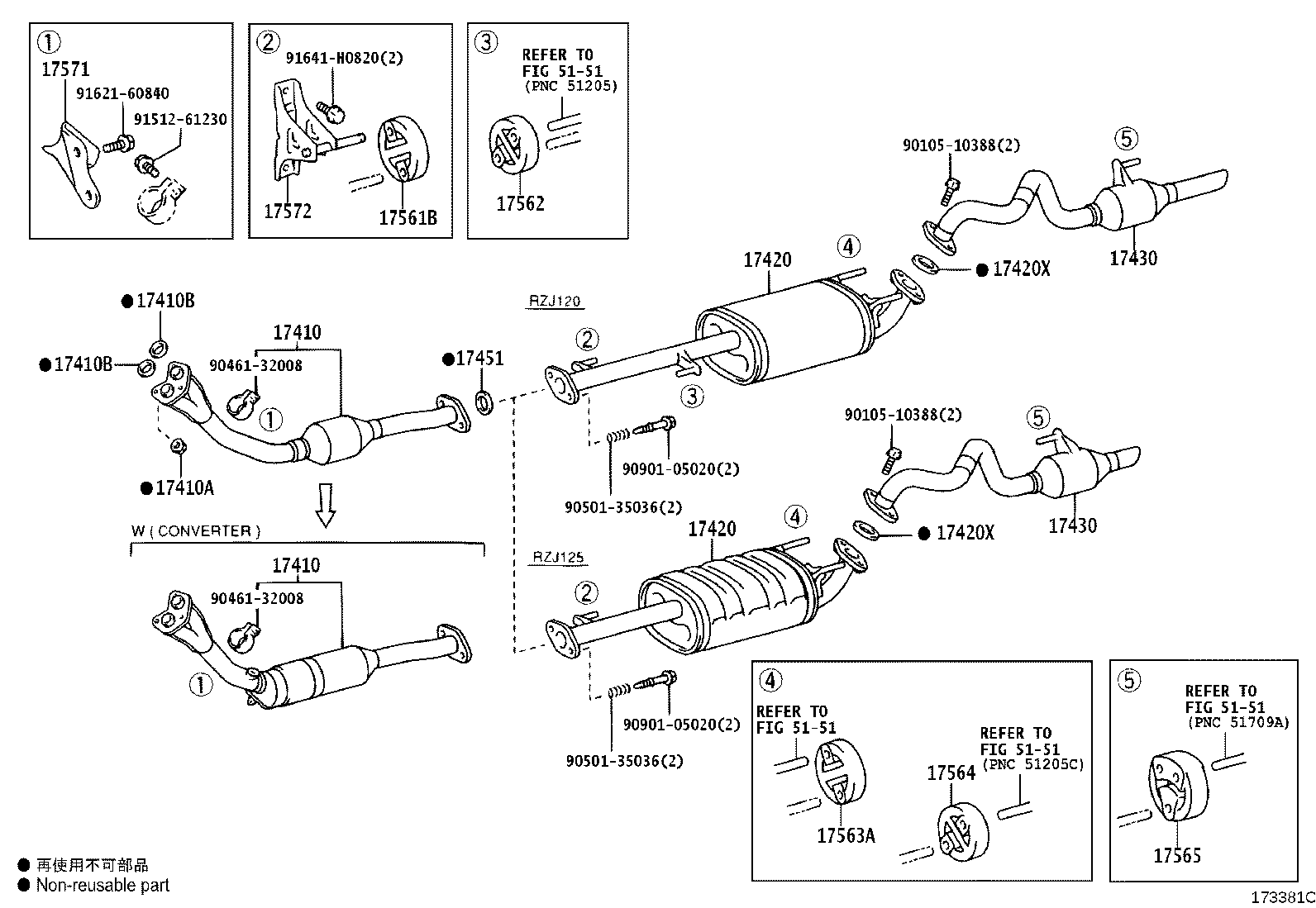 17430-0P110 PIPE ASSY, EXHAUST, TAIL product image