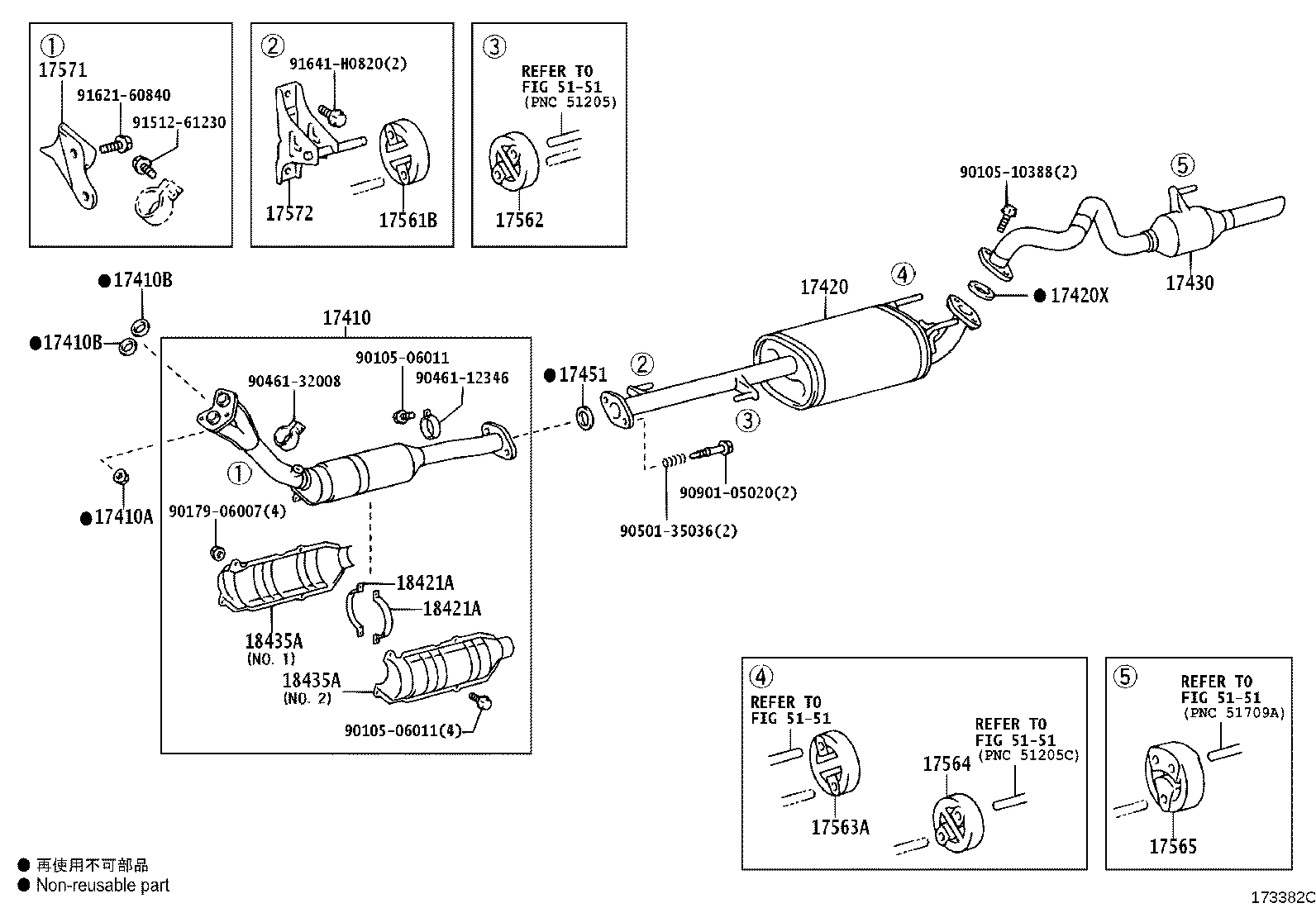 17430-0P110 PIPE ASSY, EXHAUST, TAIL product image