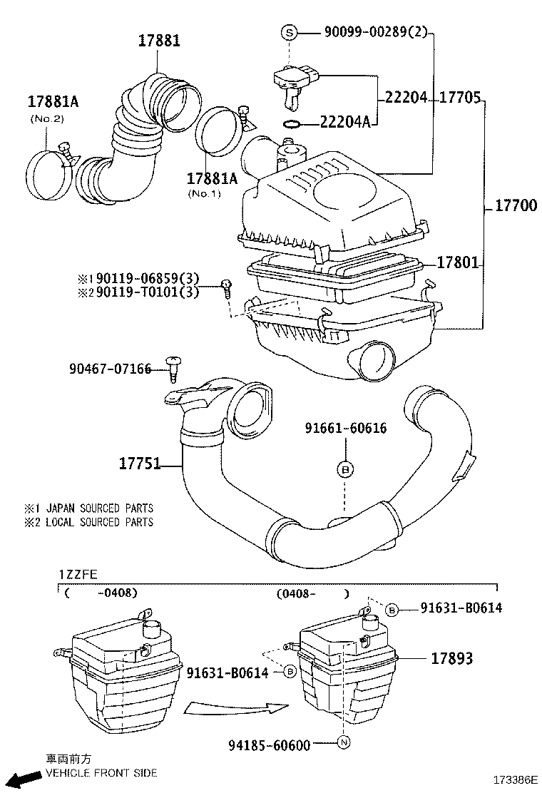 17705-0D090 CAP SUB-ASSY, AIR CLEANER product image
