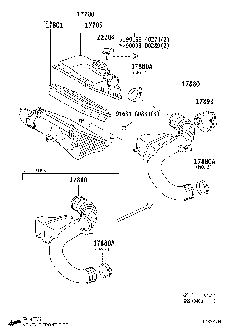 Toyota 17700-50250 CLEANER ASSY, AIR