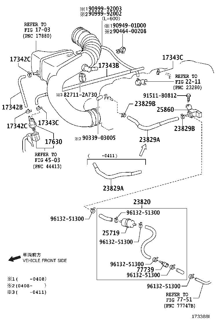 Thumbnail 2 for 17342-50170