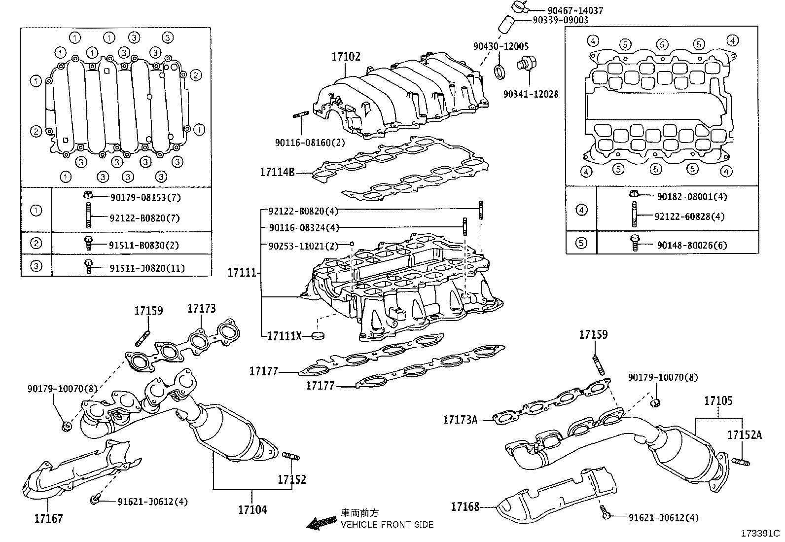 Toyota 17168-50130 INSULATOR, EXHAUST MANIFOLD HEAT, NO.2