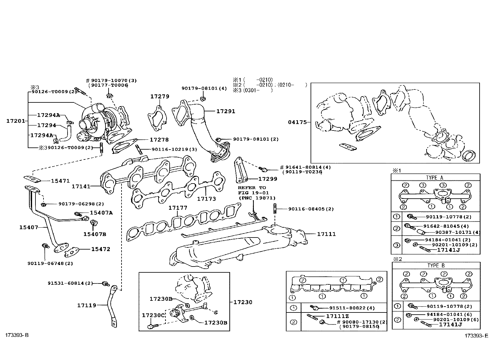 17118-0L010 STAY, MANIFOLD, NO.2 product image