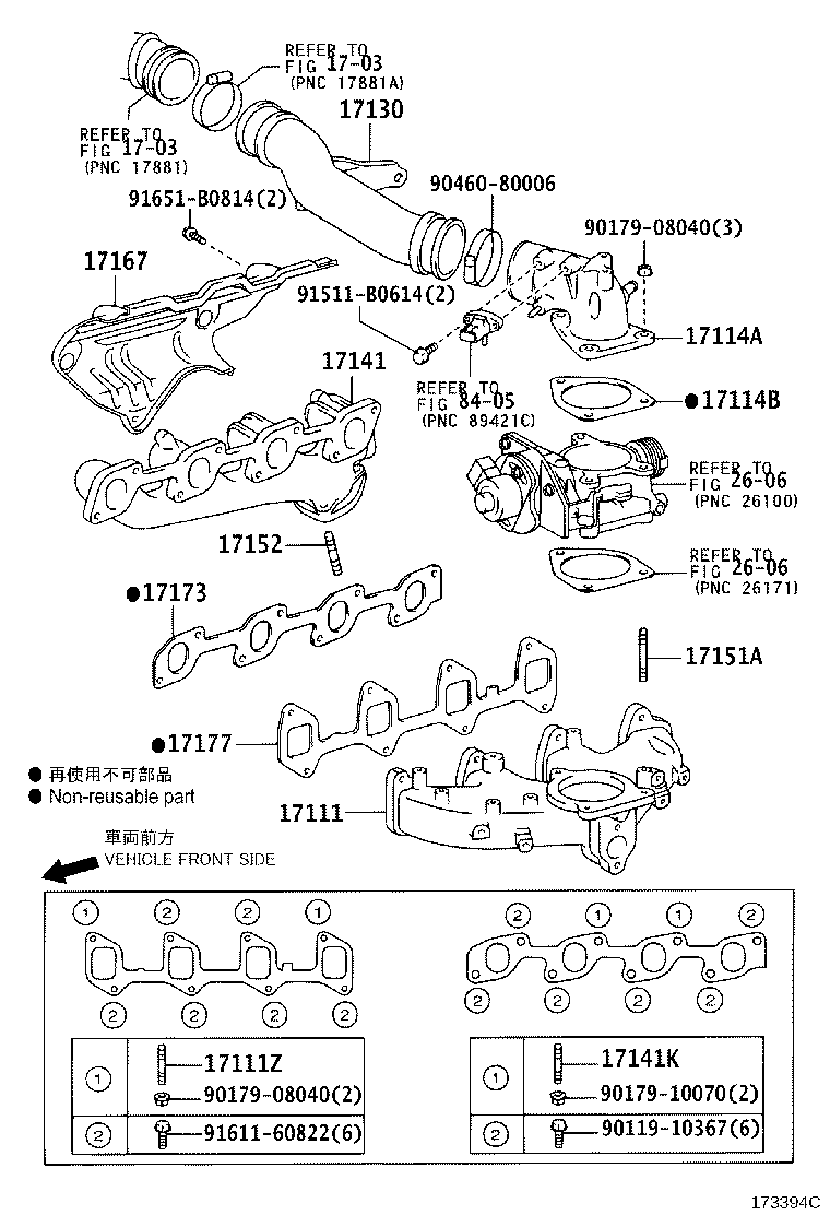 17150-31021 MANIFOLD SUB-ASSY, EXHAUST, LH product image