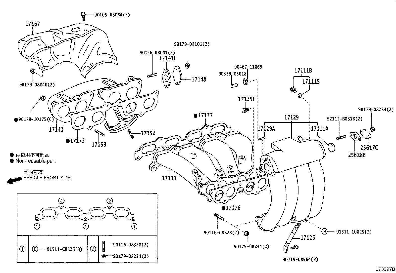 17150-31021 MANIFOLD SUB-ASSY, EXHAUST, LH product image