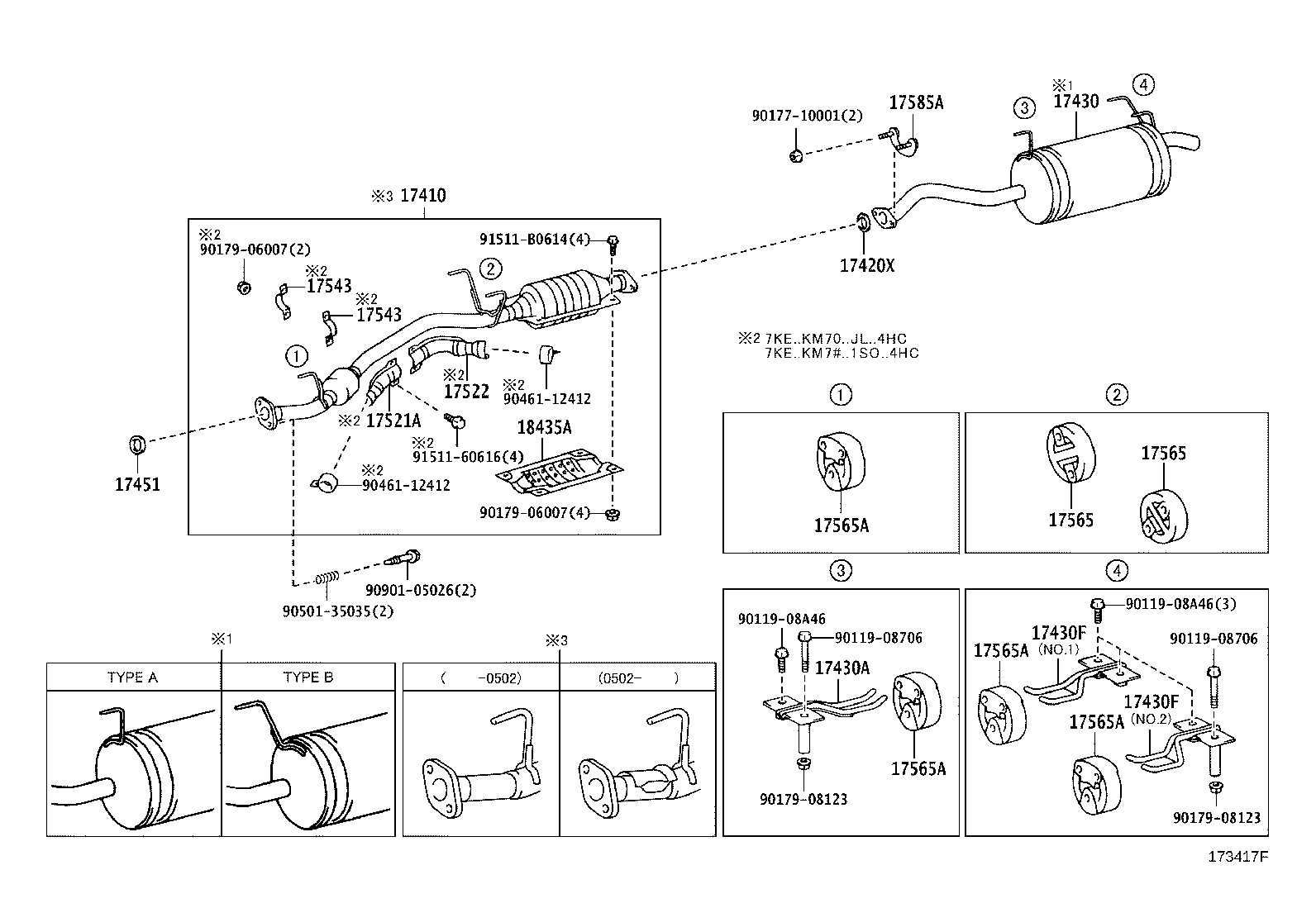17430-13570 PIPE ASSY, EXHAUST, TAIL product image