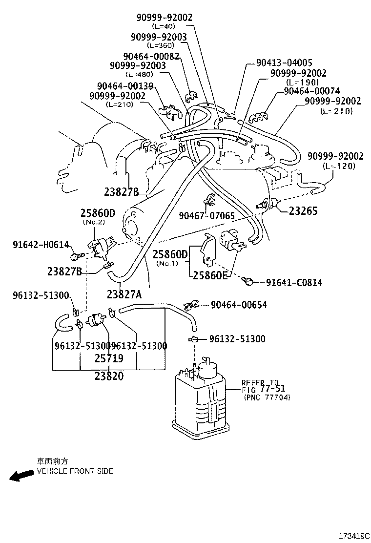 25860-75260 VALVE ASSY, VACUUM SWITCHING, NO.2 product image