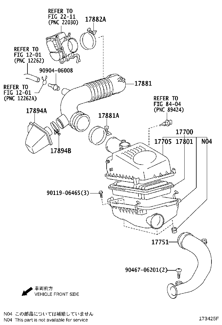 17347-74100 HOSE, AIR, NO.7 product image